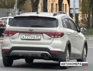А777РА37